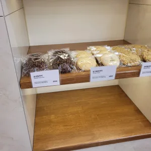 쟝블랑제리 사진
