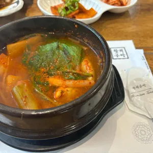 참치공방 사진