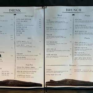 묵리459 리뷰 사진