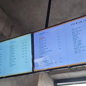 C27 다운타운 리뷰 사진