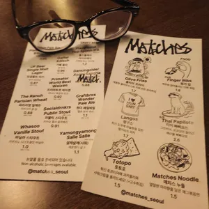 Matches 리뷰 사진