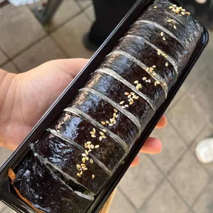 부자영 김밥 사진
