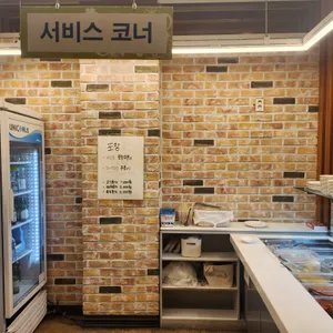 샤브향 리뷰 사진