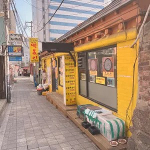 맛보래 즉석 떡볶이 리뷰 사진