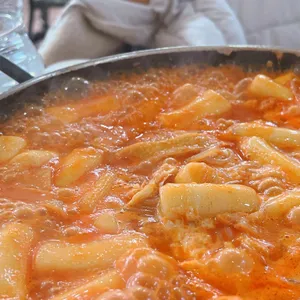 맛보래 즉석 떡볶이 사진