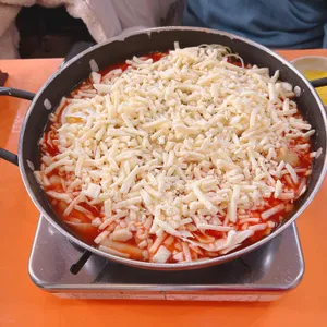 맛보래 즉석 떡볶이 사진