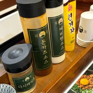 백소정 리뷰 사진