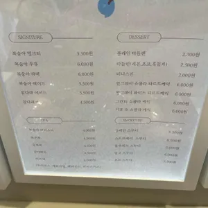 그런날 리뷰 사진