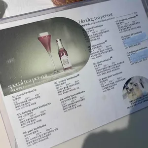 슬로운 리뷰 사진