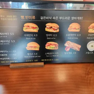 K420 사진