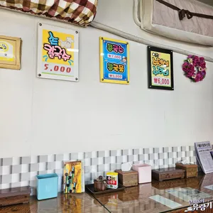 옛가손칼국수 리뷰 사진