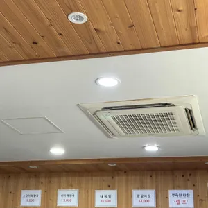 송당해장국 리뷰 사진