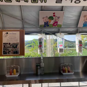 박사마을곰핫도그 리뷰 사진