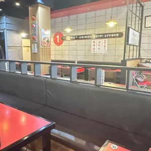 놀부부대찌개 리뷰 사진