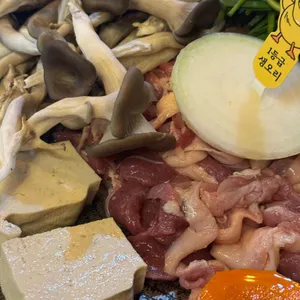 자주오리돌판구이 리뷰 사진