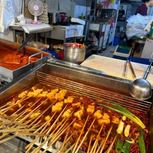 남문매운오뎅 사진