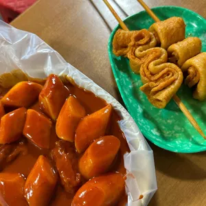 남문매운오뎅 사진