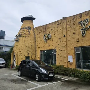 배꼽 리뷰 사진