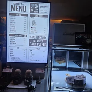 커피가 리뷰 사진