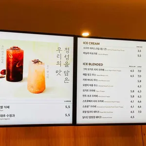 투썸플레이스 리뷰 사진
