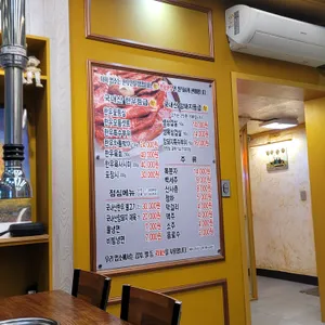 명품우리한우 리뷰 사진