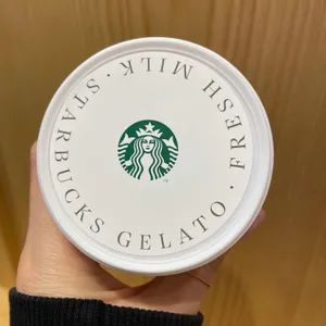 스타벅스 사진