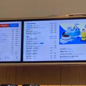 투썸플레이스 리뷰 사진