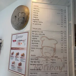 로티보이 리뷰 사진