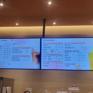 커피빈 리뷰 사진