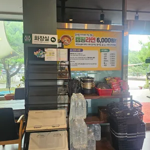게으른악어 리뷰 사진