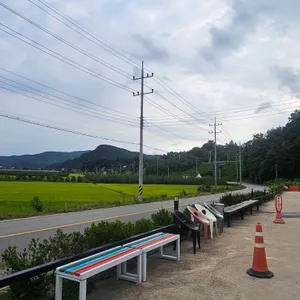 대흥숯불 리뷰 사진