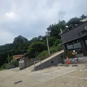 대흥숯불 리뷰 사진