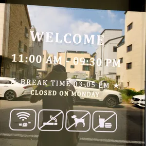 윤딱 리뷰 사진