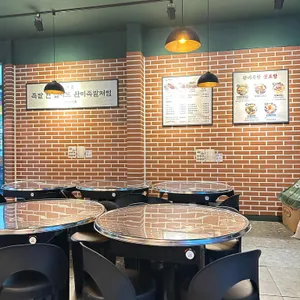 완미족발 리뷰 사진