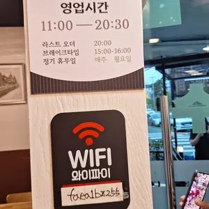 부평칼국수 리뷰 사진