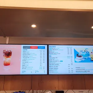 투썸플레이스 리뷰 사진