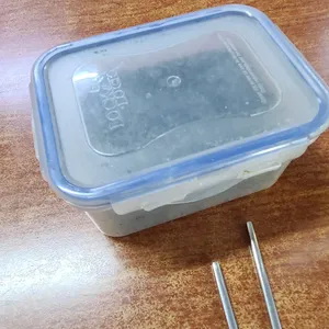 은지네 사진