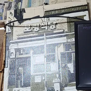 보령식당 리뷰 사진