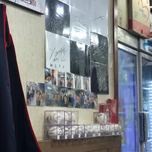 대길숯불갈비 리뷰 사진
