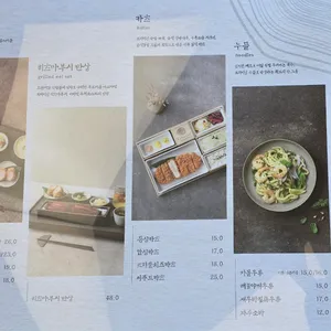 히바린 리뷰 사진