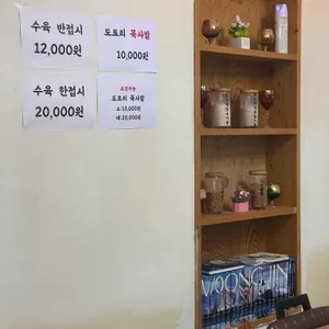 봉산메밀막국수 리뷰 사진