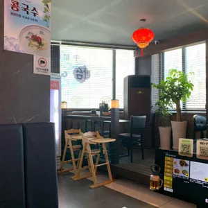 이원 리뷰 사진