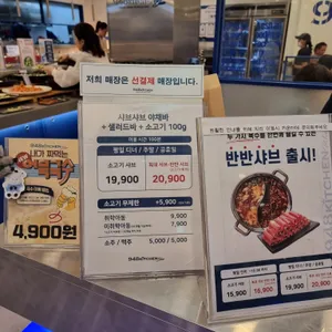 948kitchen 리뷰 사진
