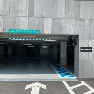 스타벅스 경기광주IC 리뷰 사진