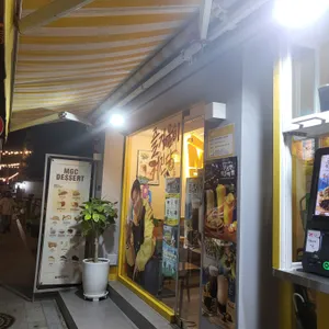 메가커피 리뷰 사진