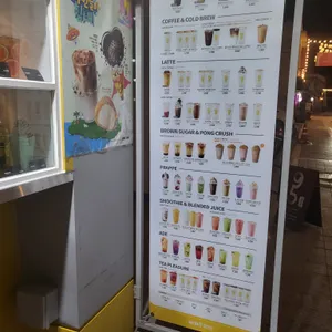 메가커피 리뷰 사진