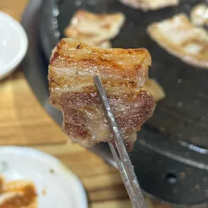 전진 생삼겹 사진