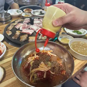 전진 생삼겹 사진