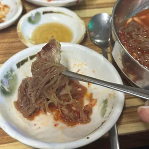 전진 생삼겹 리뷰 사진