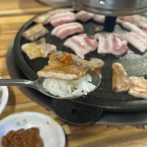 전진 생삼겹 사진